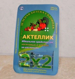 Борьба с вредителями рассады помидор препаратом Актеллик
